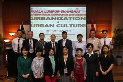 http://www.ucs.org.cn/_upload/article/images/13/97/a12f310d481c922275199d5e7088/20245eb0-d5f8-45c0-b354-7299f24c4a99.jpg
