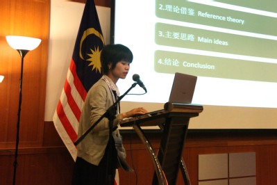 http://www.ucs.org.cn/_upload/article/images/13/97/a12f310d481c922275199d5e7088/b9a3b924-d38c-44e7-a3d2-6434084a3476.jpg
