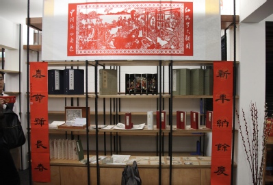 http://www.ucs.org.cn/_upload/article/images/13/97/a12f310d481c922275199d5e7088/86982a06-2a04-4bef-aa76-31b428bffa86.jpg